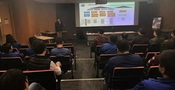 技藝非凡，術(shù)有專攻——整車集成部2017年第四期技術(shù)交流講座